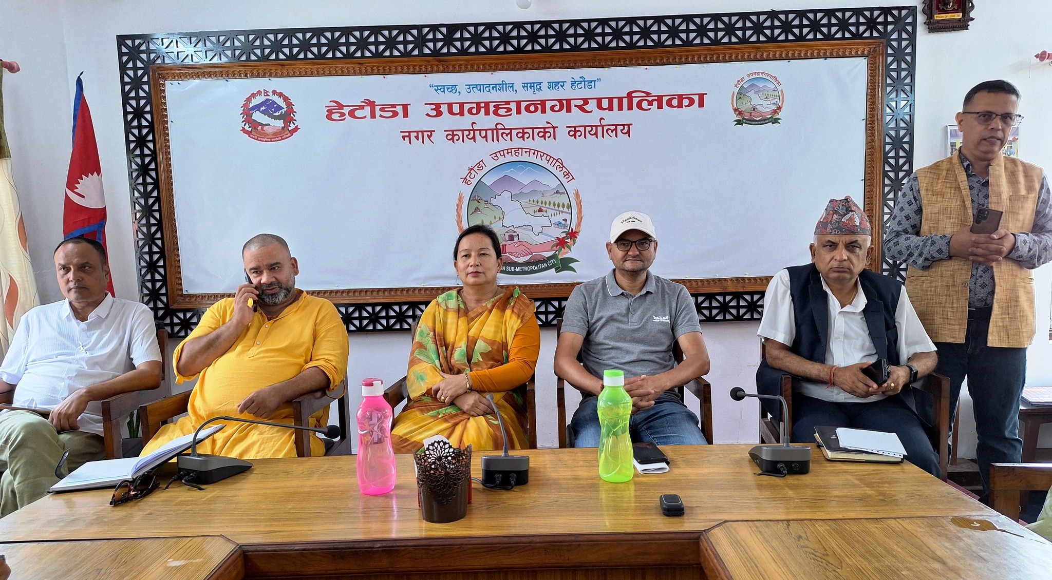 हेटौंडा उपमहानगरपालिका