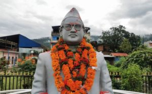 पुष्पलालको ४७ औँ स्मृति दिवस