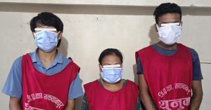 सानोपोखरा