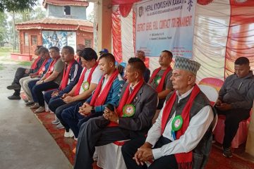 होमपेज