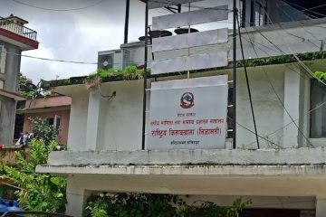 होमपेज