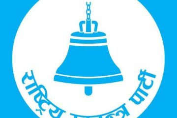 होमपेज