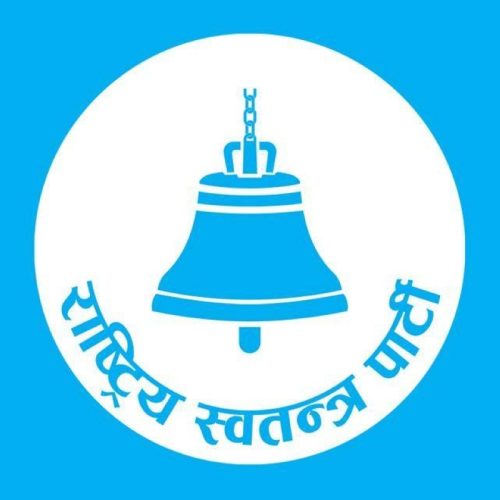 होमपेज