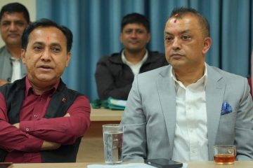 होमपेज