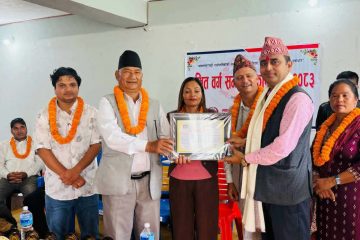 होमपेज