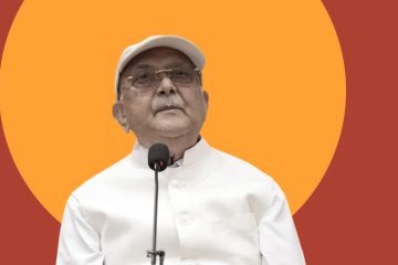 होमपेज