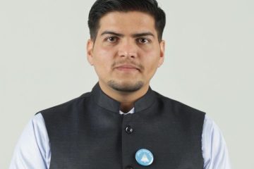 होमपेज