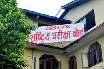 होमपेज