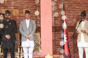 होमपेज