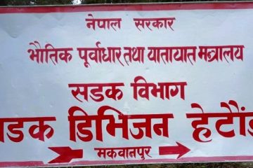 होमपेज