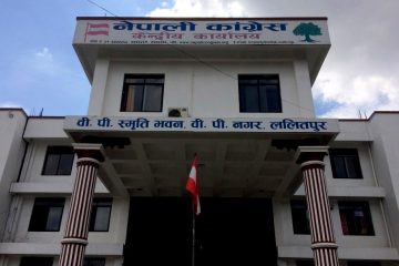 होमपेज