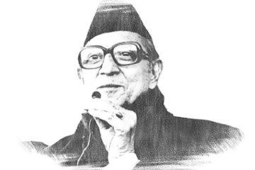 होमपेज
