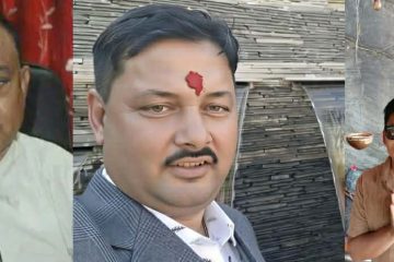 होमपेज