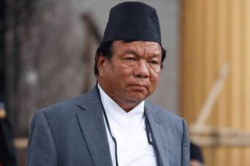 होमपेज