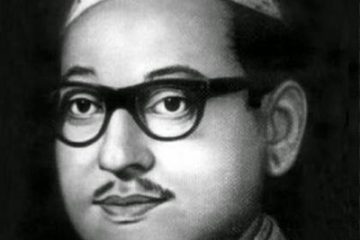 होमपेज